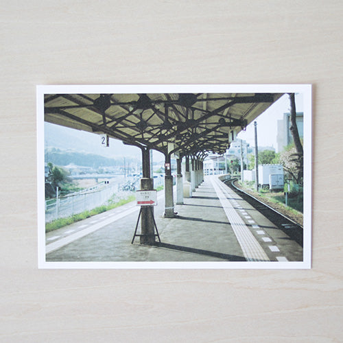 ある日の琴電琴平駅 ポストカード