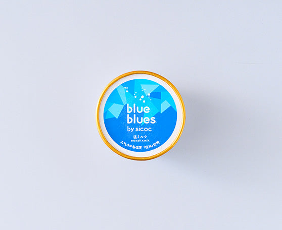 塩ミルク(ジェラート)