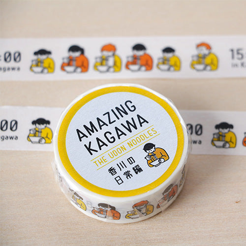 AMAZING KAGAWA香川の日常編