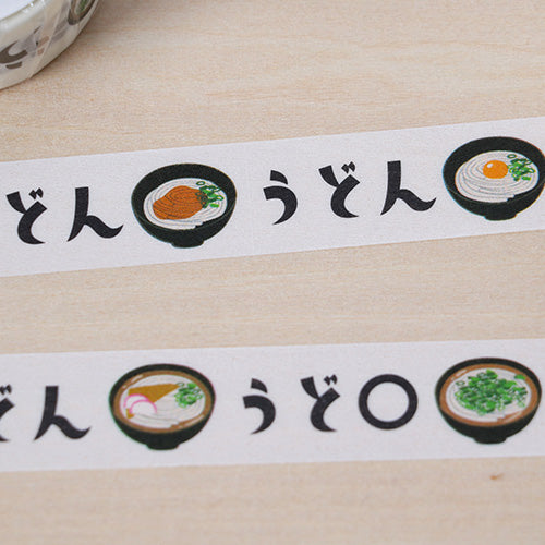 心の声が聞こえる